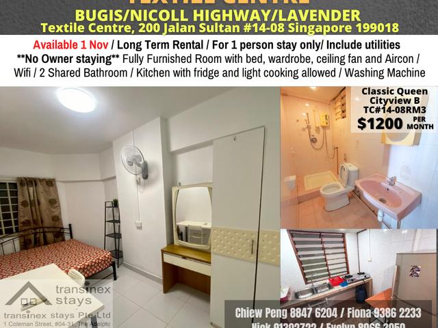 Room for rent