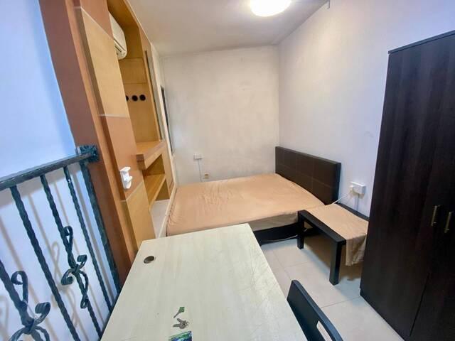 Room for rent in Ulu Pandan