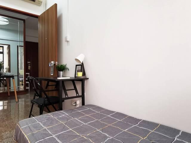 Room for rent