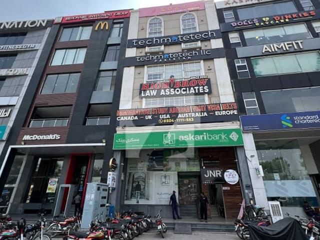 Building for sale in Rawalpindi, Islamabad Capital Territory