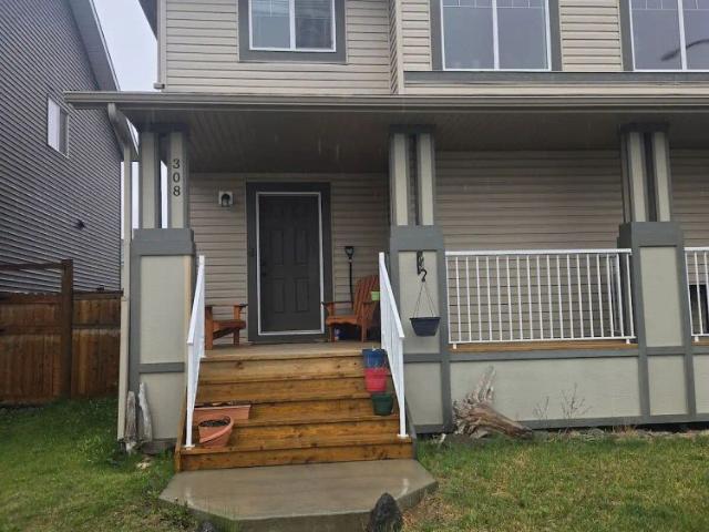 Room for rent in The Willows, Town of Cochrane