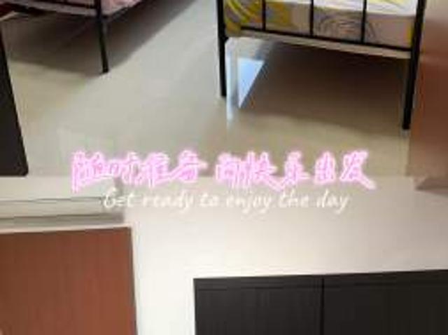 Room for rent