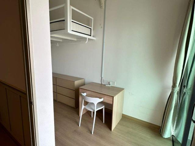 Room for rent in SS 15, Majlis Bandaraya Subang Jaya