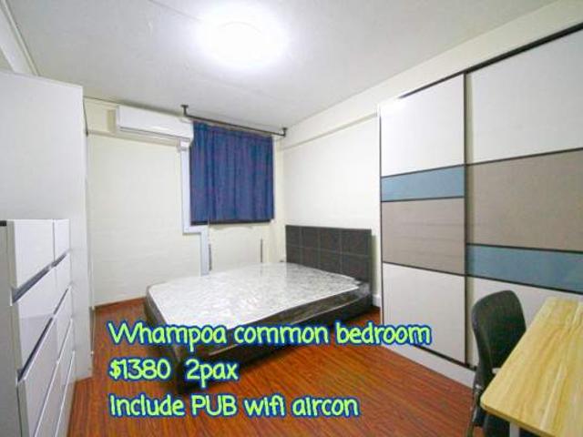 Room for rent in Novena