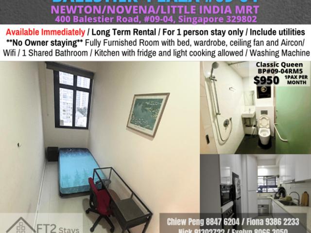 Room for rent