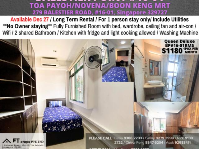 Room for rent in Novena