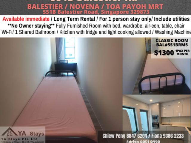 Room for rent