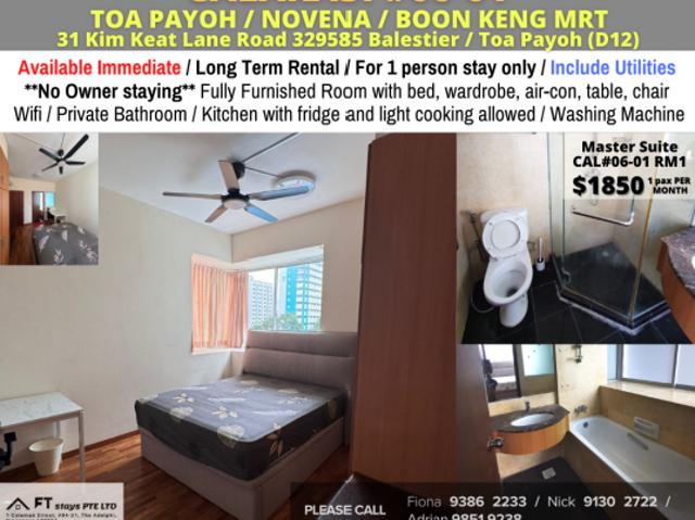 Room for rent
