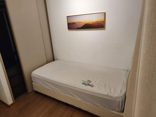 Room for rent in 16 Upper East Coast