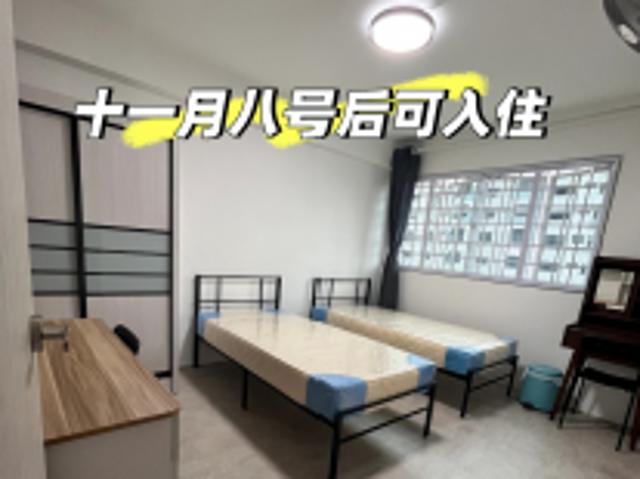 Room for rent in Bedok, 16 Upper East Coast