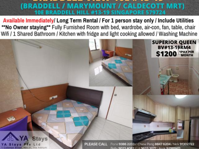 Room for rent in Toa Payoh