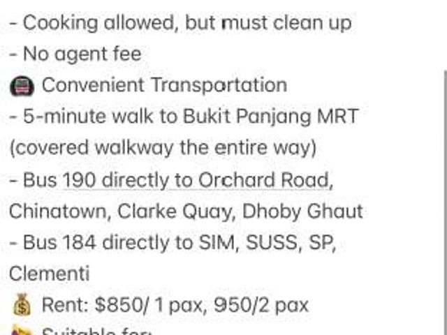 Room for rent in Choa Chu Kang, 05 South West