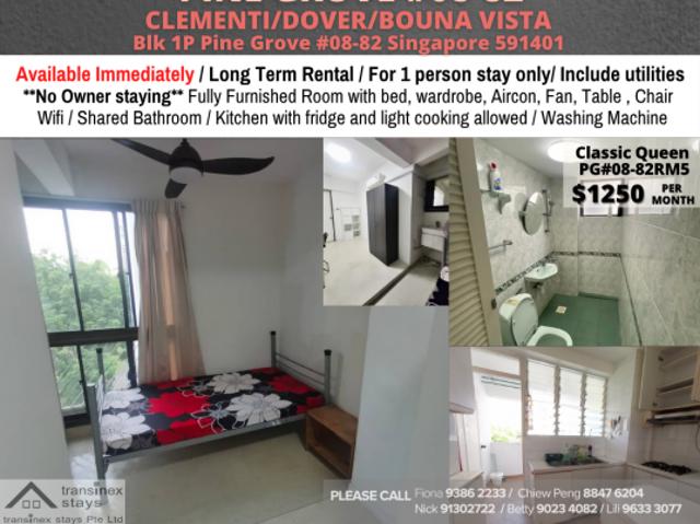 Room for rent in Bukit Timah, 23 North West