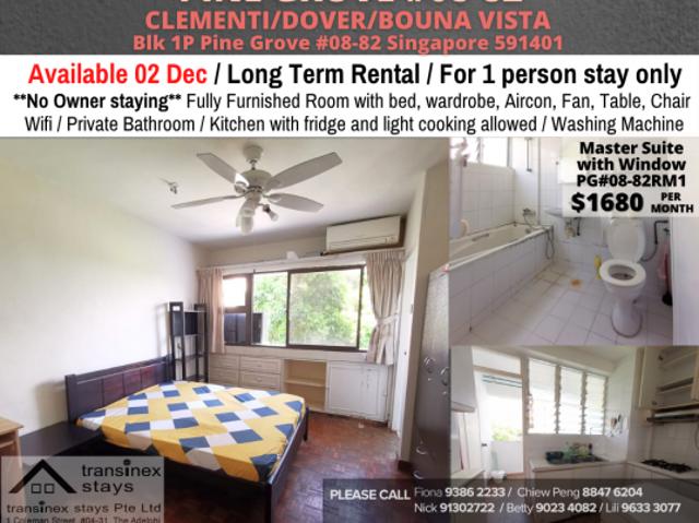 Room for rent in Bukit Timah, 23 North West