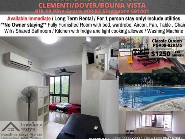 Room for rent in Ulu Pandan