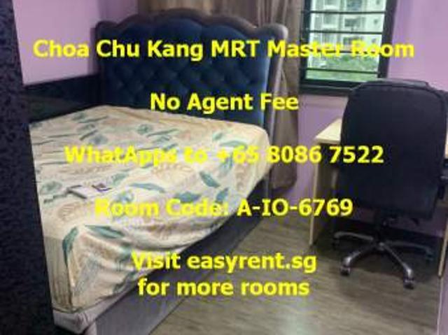 Room for rent in Choa Chu Kang, 23 North West