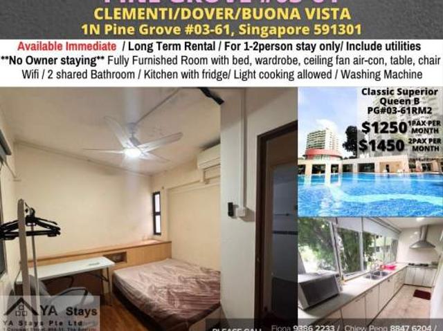 Room for rent in Ulu Pandan