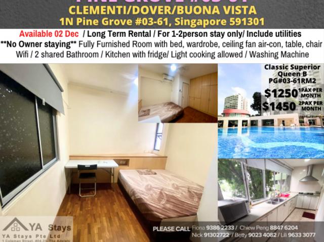 Room for rent in Bukit Timah, 23 North West