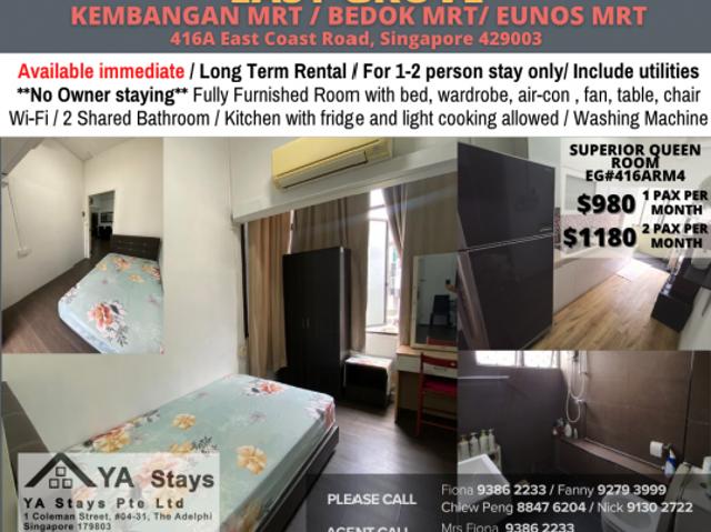 Room for rent in Bedok, 16 Upper East Coast