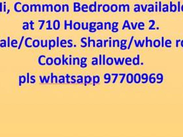 Room for rent in Hougang, 19 North East, Hougang