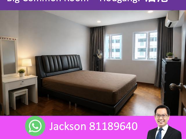 Room for rent