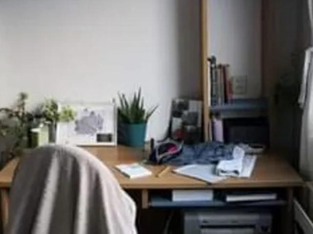 Kamer te huur in Zaandam, Noord Holland