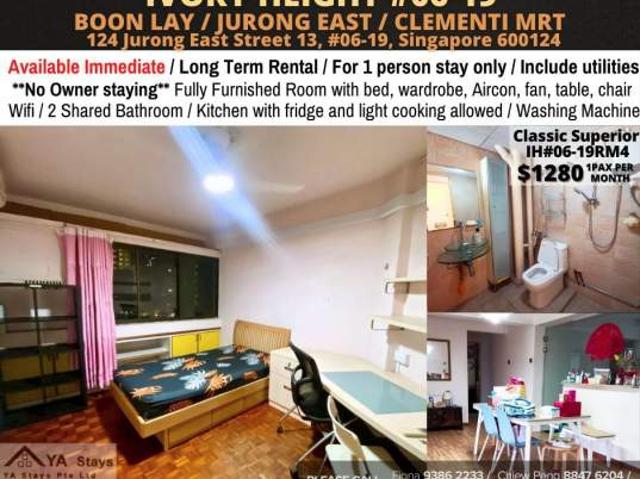 Room for rent