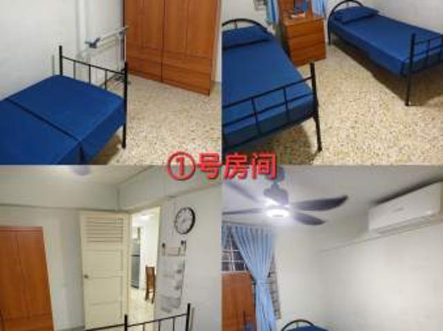 Room for rent