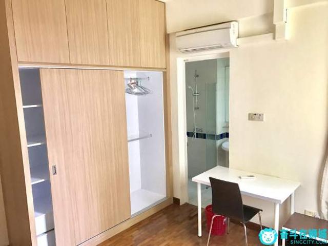 Room for rent in Geylang