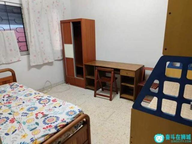 Room for rent