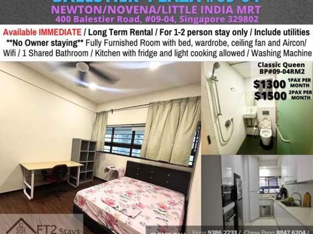 Room for rent