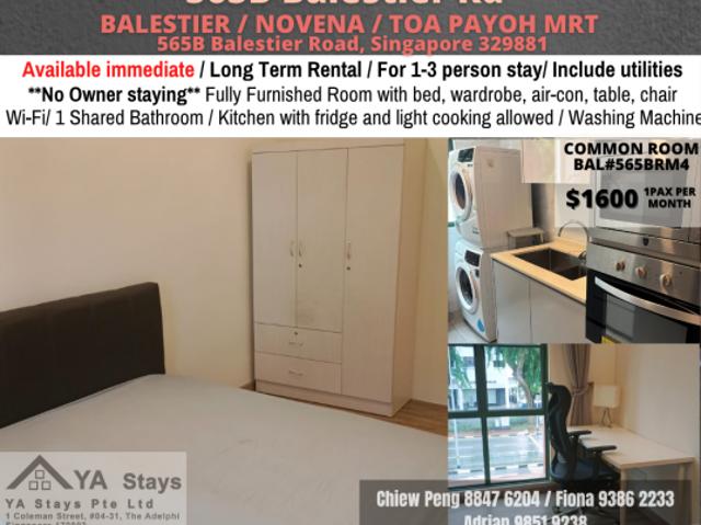 Room for rent