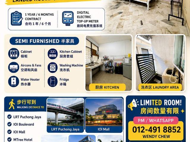 Room for rent in Petaling, Subang Jaya