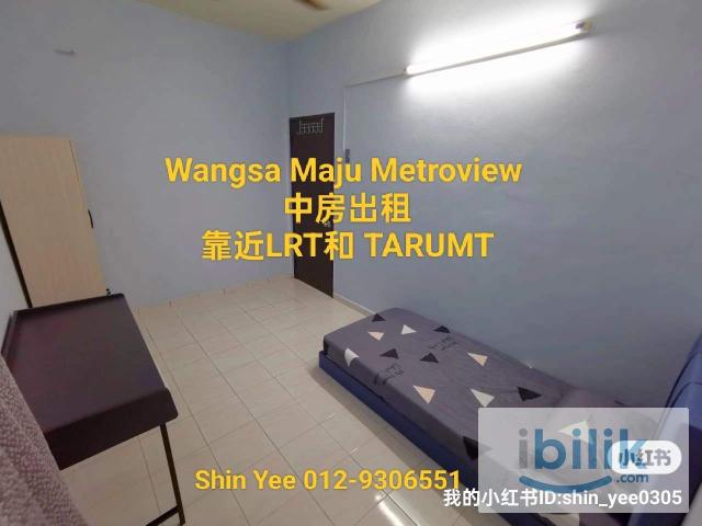 Room for rent in Taman Desa Setapak, Kuala Lumpur