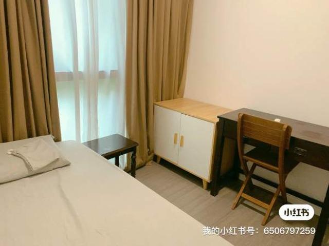 Room for rent in 19 North East, Hougang