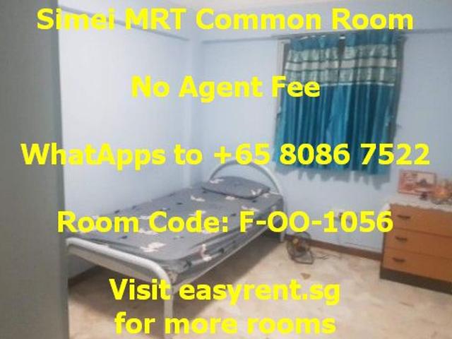 Room for rent