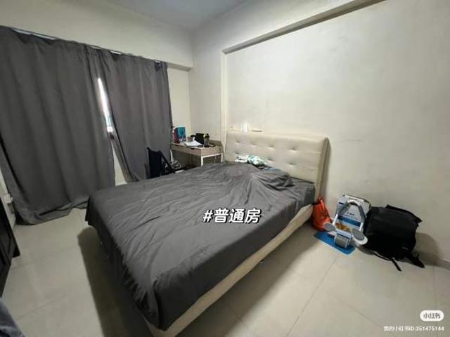 Room for rent in 19 North East, Hougang