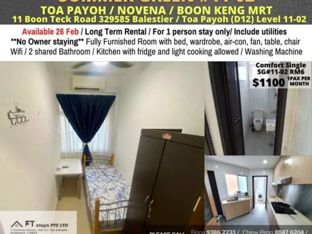 Room for rent