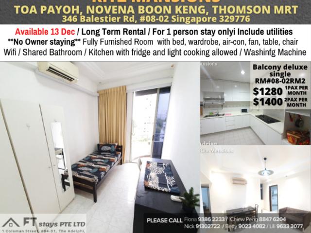 Room for rent in Novena
