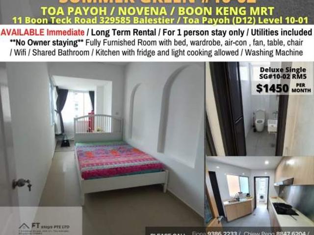 Room for rent