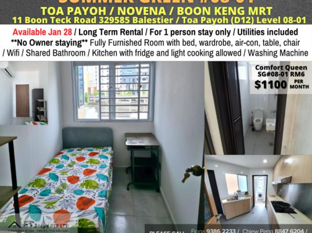Room for rent