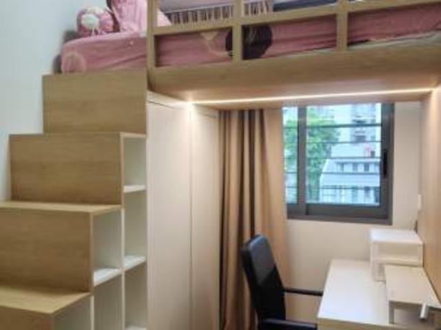 Room for rent in Novena