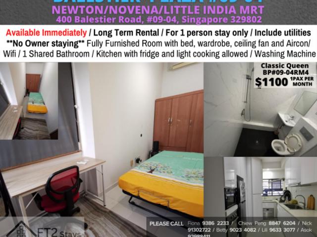 Room for rent in Novena