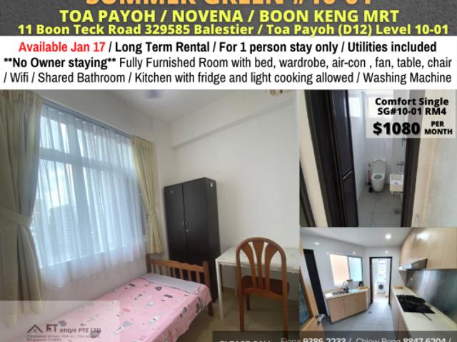 Room for rent