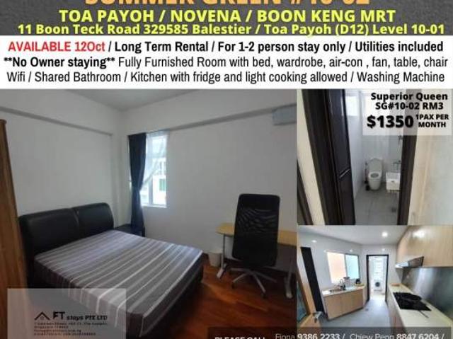 Room for rent