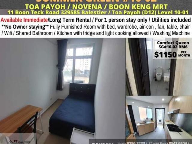 Room for rent