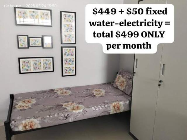 Room for rent