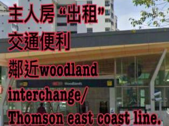 Room for rent in 23 North West