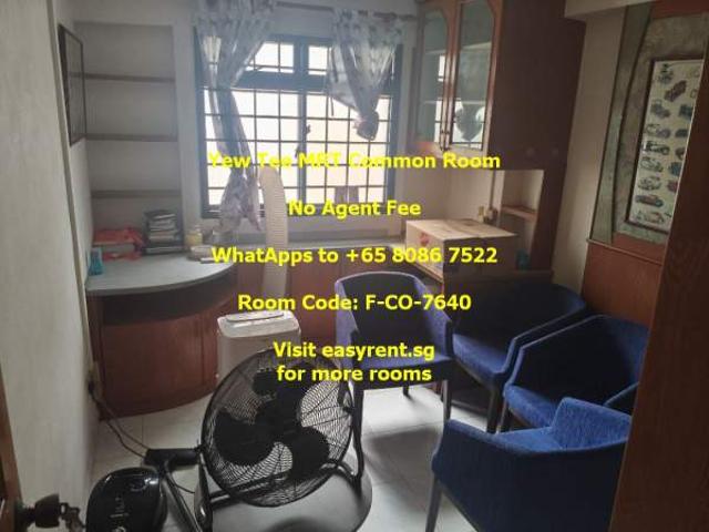 Room for rent