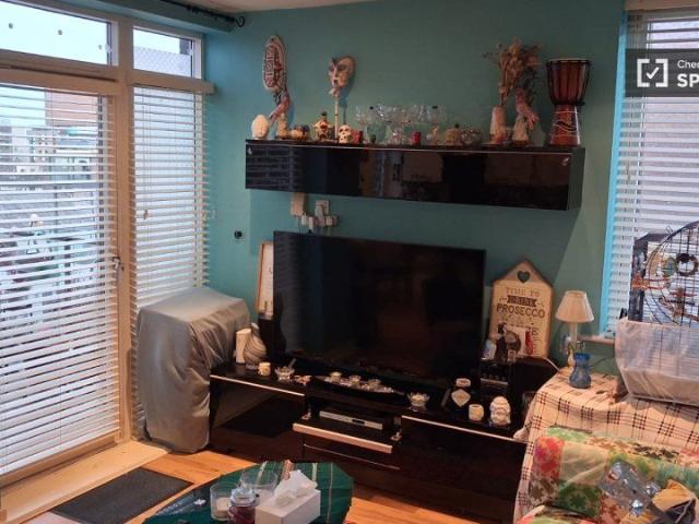 Room to rent in Herberton, Dublin